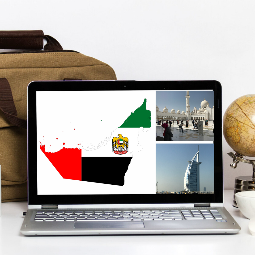 ドバイやアブダビは国なの Uaeとの違いは まさみしゅlearn